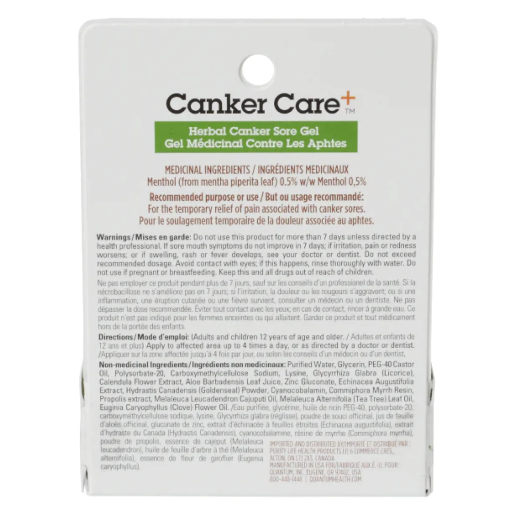 Canker Care  