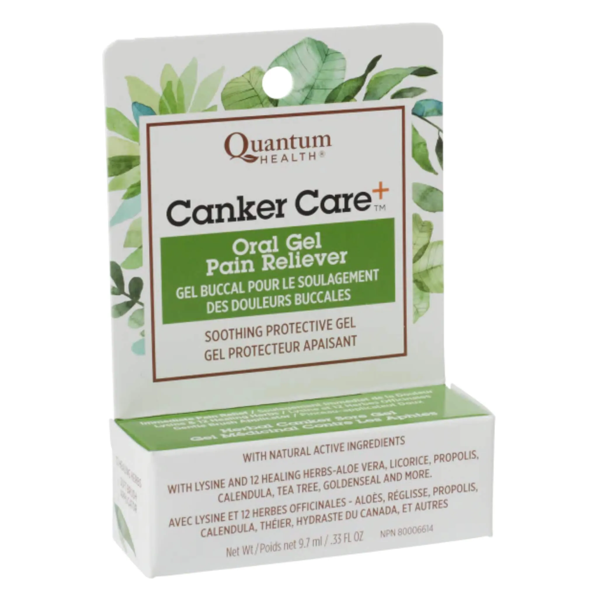 Canker Care  