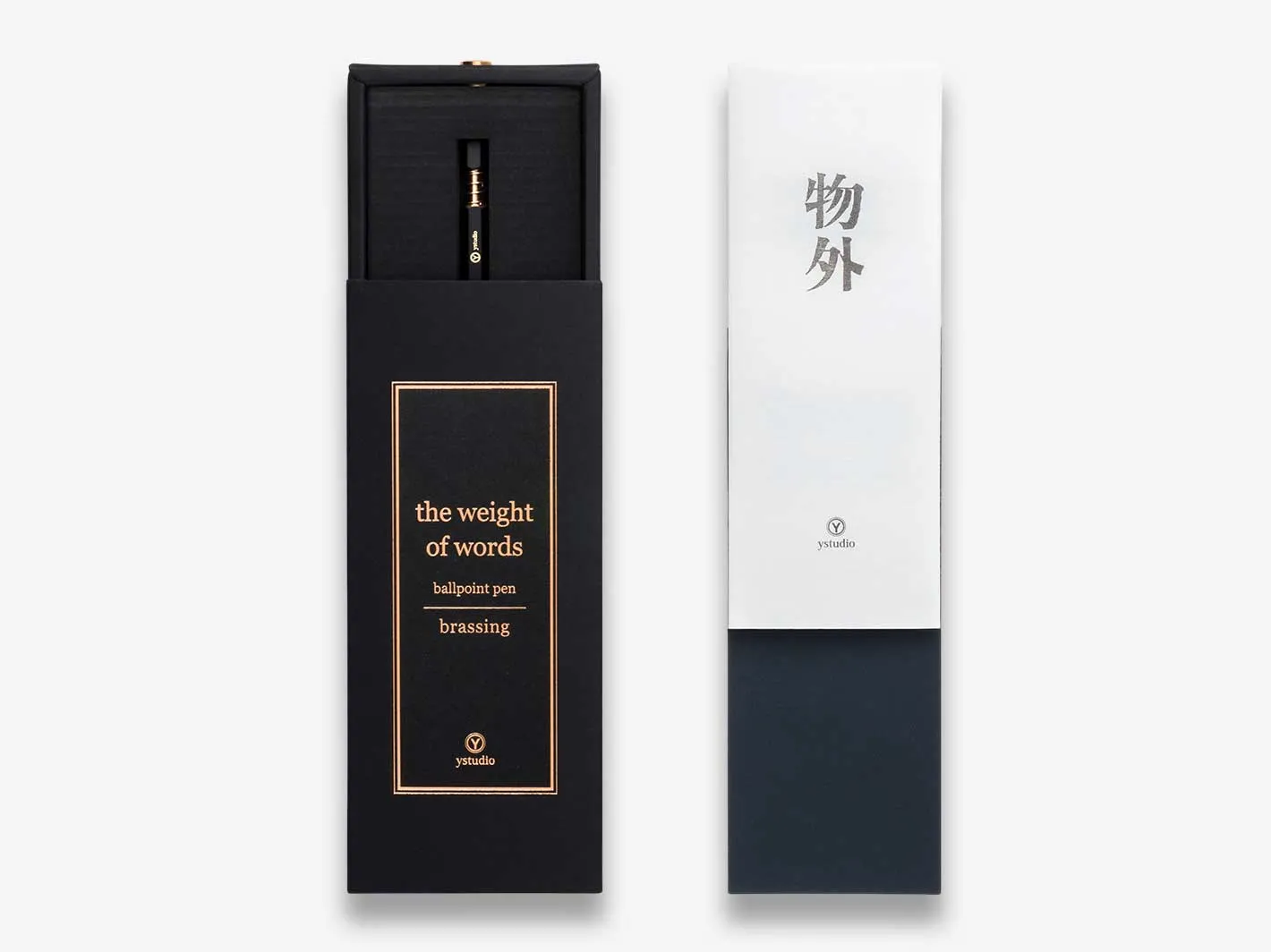 Classic Revolve Ballpoint Pen Black
