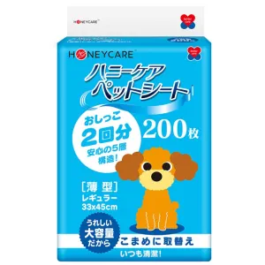 Honey Care Daily Dog Pee Pads