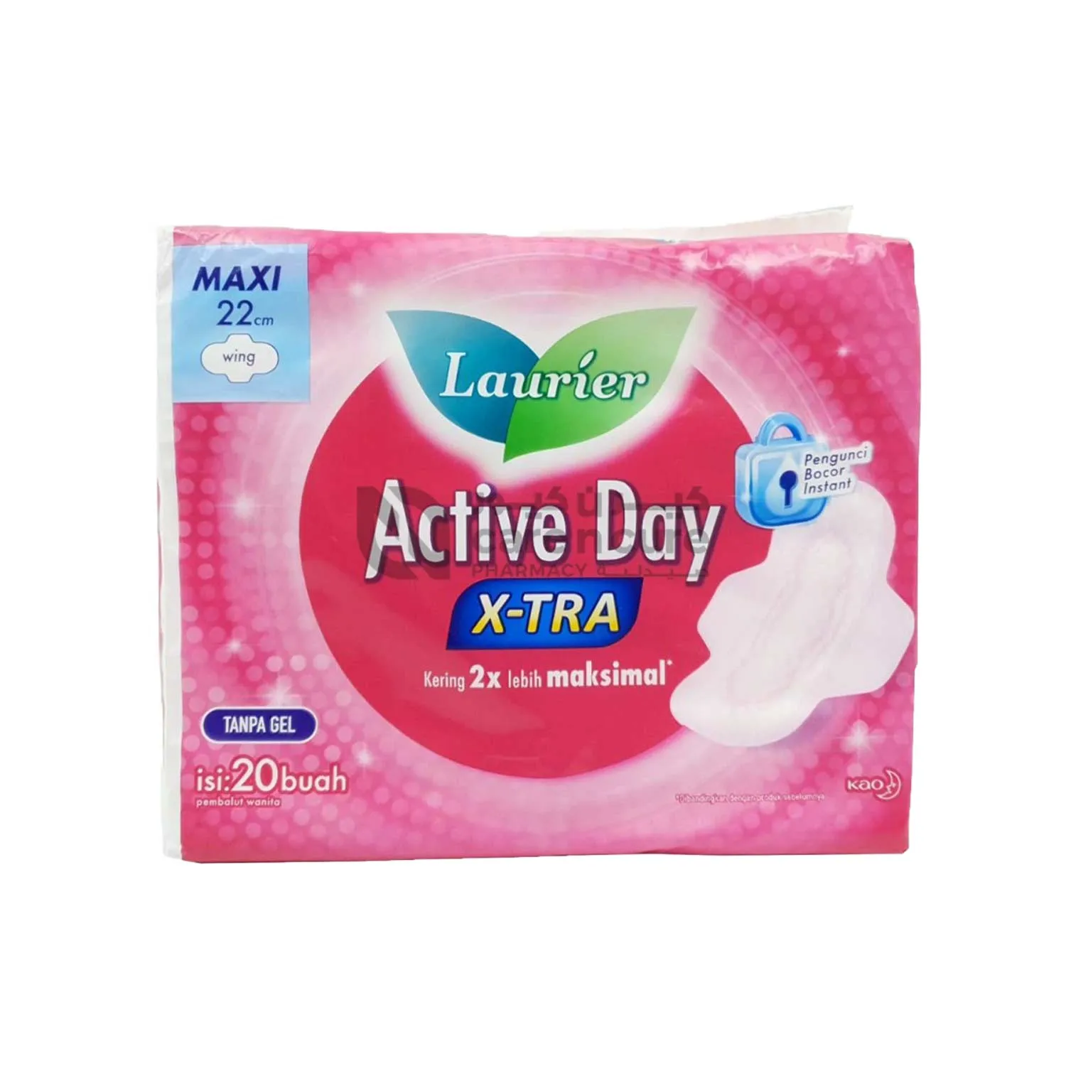 Laurier Active Day X-Tra 20 Pieces 22 cm