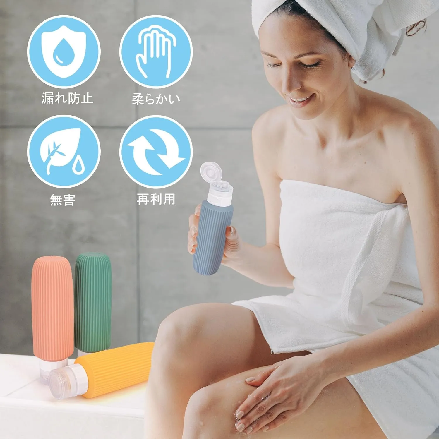 Travel Bottles for Toiletries - Large Travel Bottles, BPA Free Leak Proof Travel Bottles with Labels,Portable Travel Container
