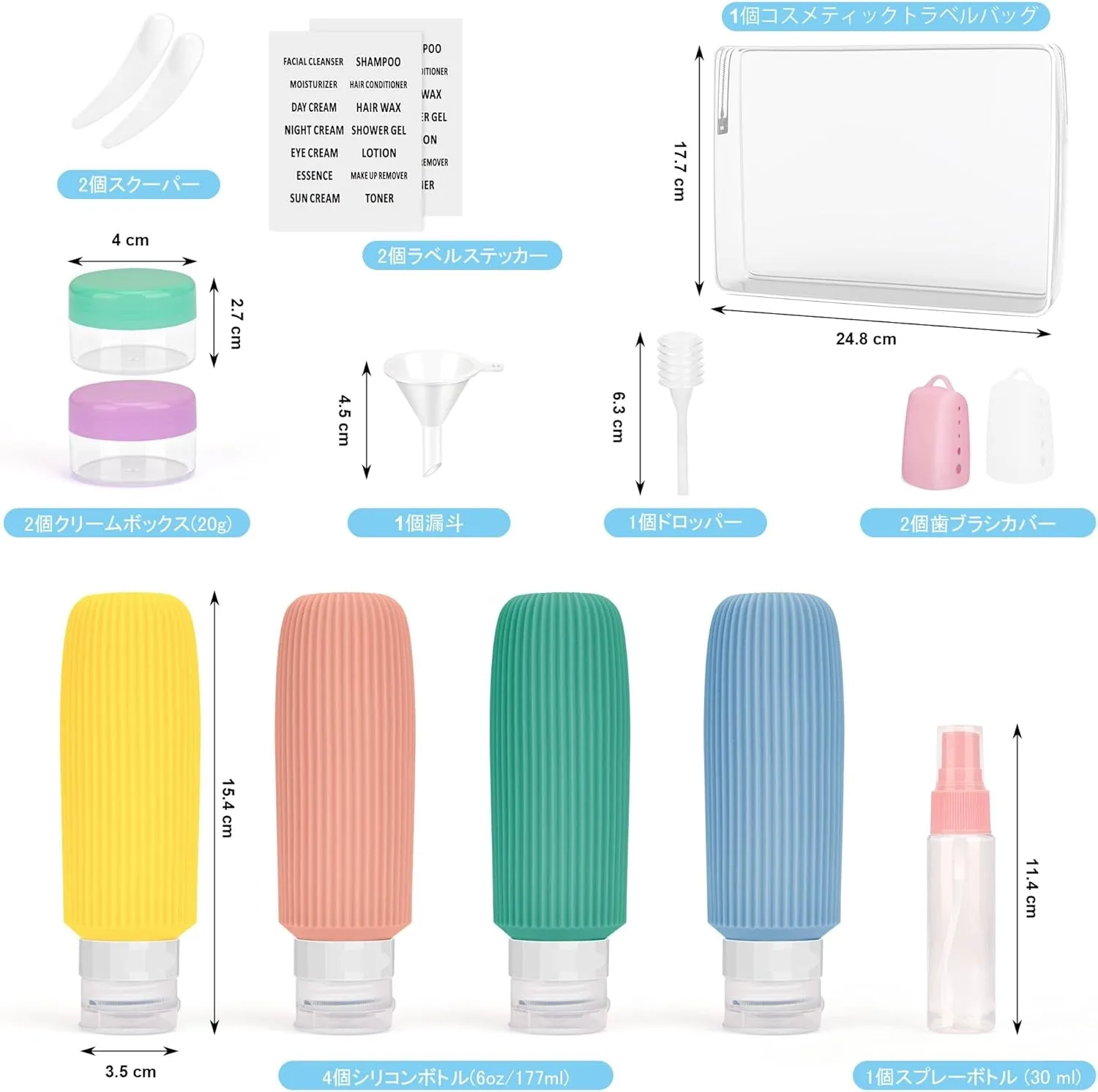 Travel Bottles for Toiletries - Large Travel Bottles, BPA Free Leak Proof Travel Bottles with Labels,Portable Travel Container